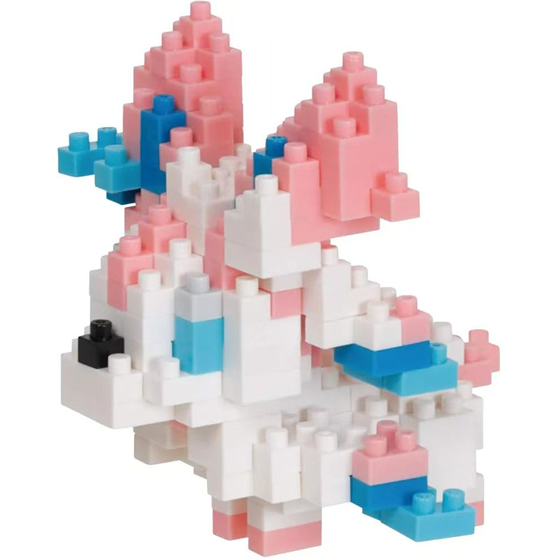 Free Educational Games For Kids - Bloques de Construcción Kawaii Nanoblock, Eevee