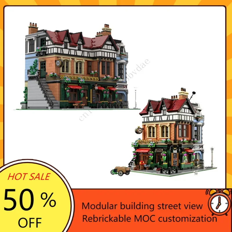 Kids Education Center - Tudor Center Modular MOC creativo vista