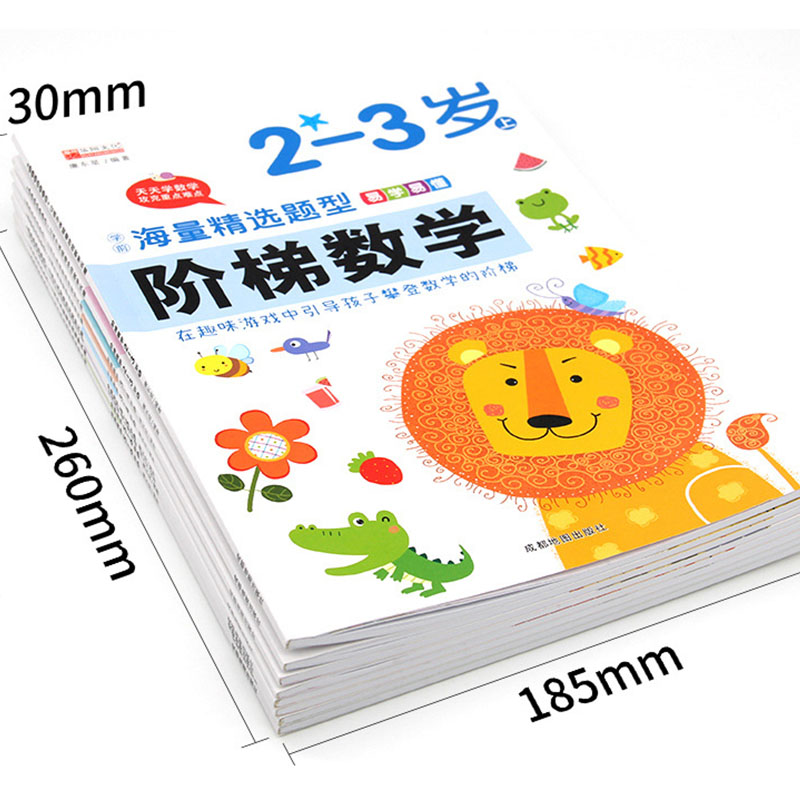Kids Education Steps - Cuaderno de Ejercicios de Matemáticas Paso