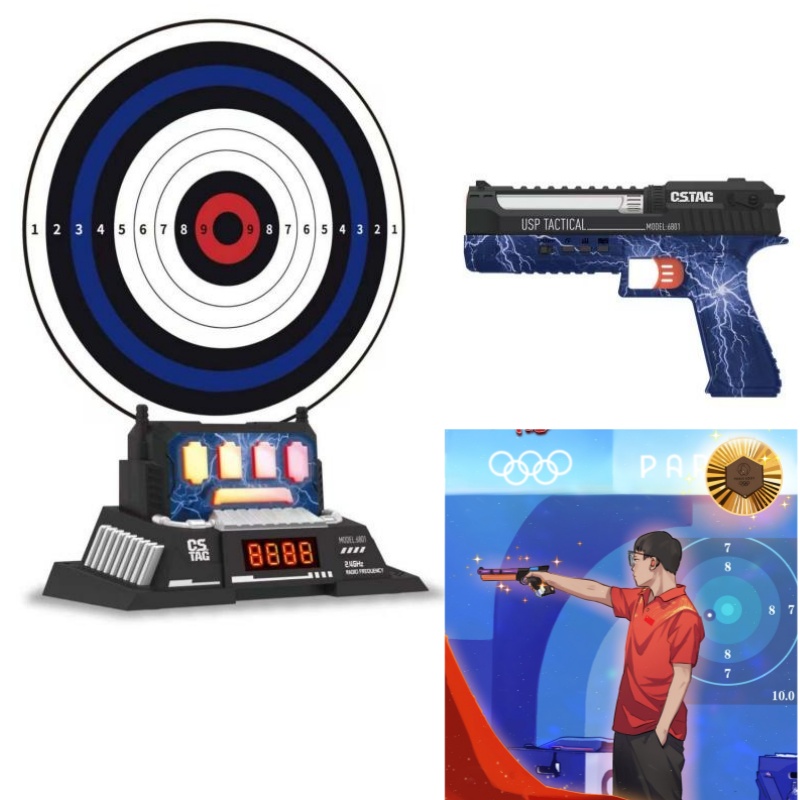 Free Educational Games For Kids - CSTAG AI-Juego de pistola láser para