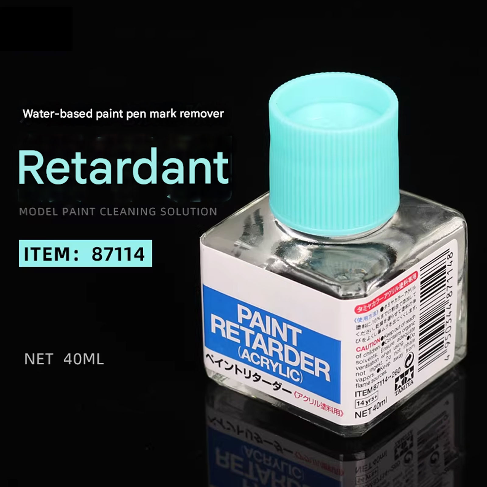 Tamiya Model Paint Set - [2026 Nuevo] Retardante de Secado para