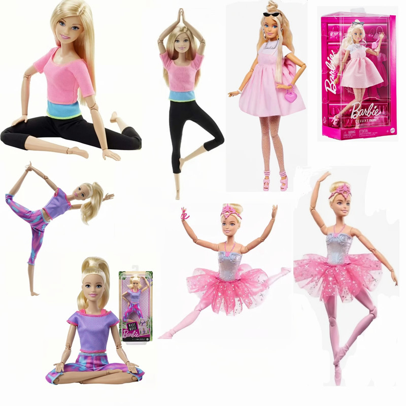 Free Educational Games For Kids - Muñeca Barbie auténtica con poses de