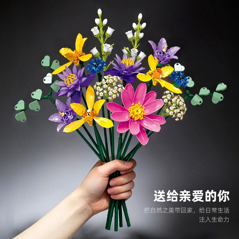 JJ9236 739 Piezas de Ladrillos - Orchid Kids Education reseña y precio
