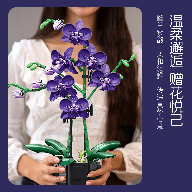 Juego de bloques de construcci - Orchid Kids Education reseña y precio