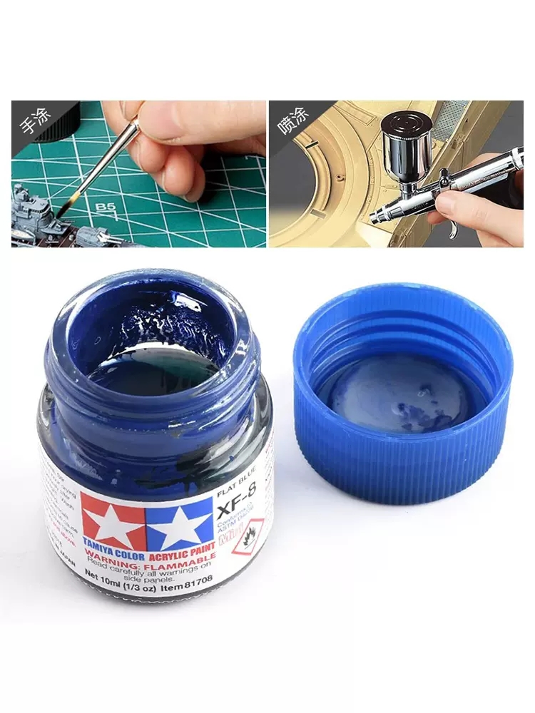TAMIYA Pintura Acrílica XF1-XF - Tamiya Model Paint Set reseña y precio