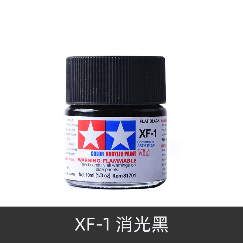 TAMIYA Pintura Acrílica XF1-XF - Tamiya Model Paint Set reseña y precio