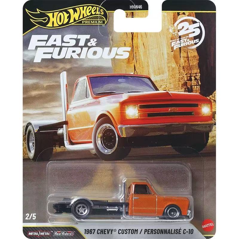 Mattel Hot Wheels 1/64 2026 Rá - Mattel Toy Hot Wheels reseña y precio