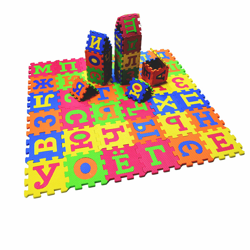 Alfombra de alfabeto rusa de g - Kids Educational Mat reseña y precio