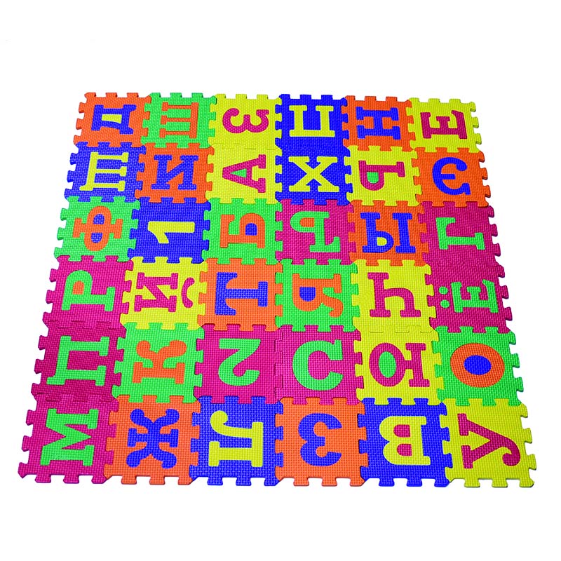 Alfombra de alfabeto rusa de g - Kids Educational Mat reseña y precio