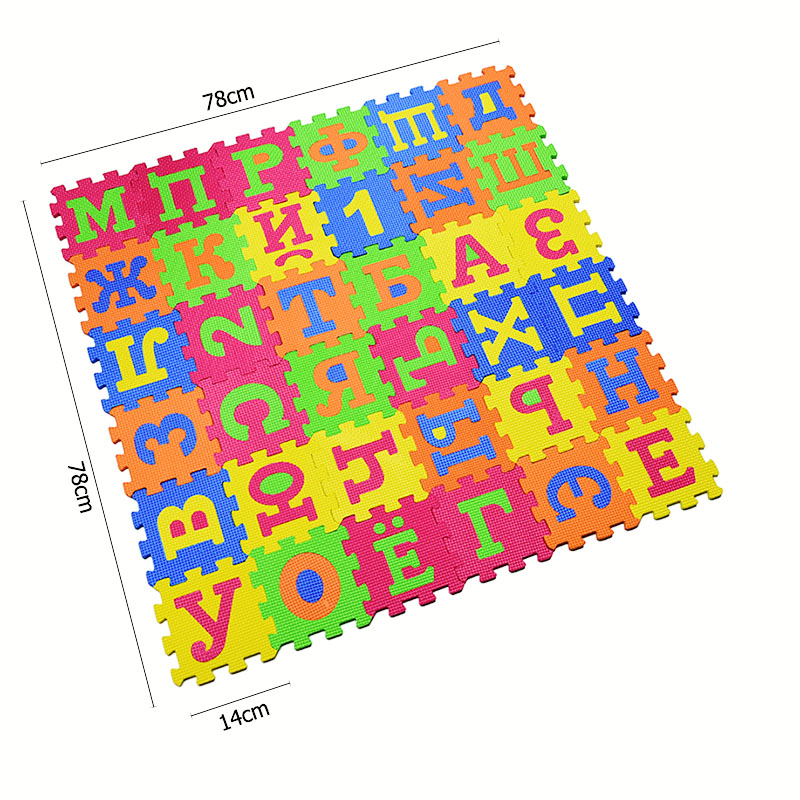 Alfombra de alfabeto rusa de g - Kids Educational Mat reseña y precio