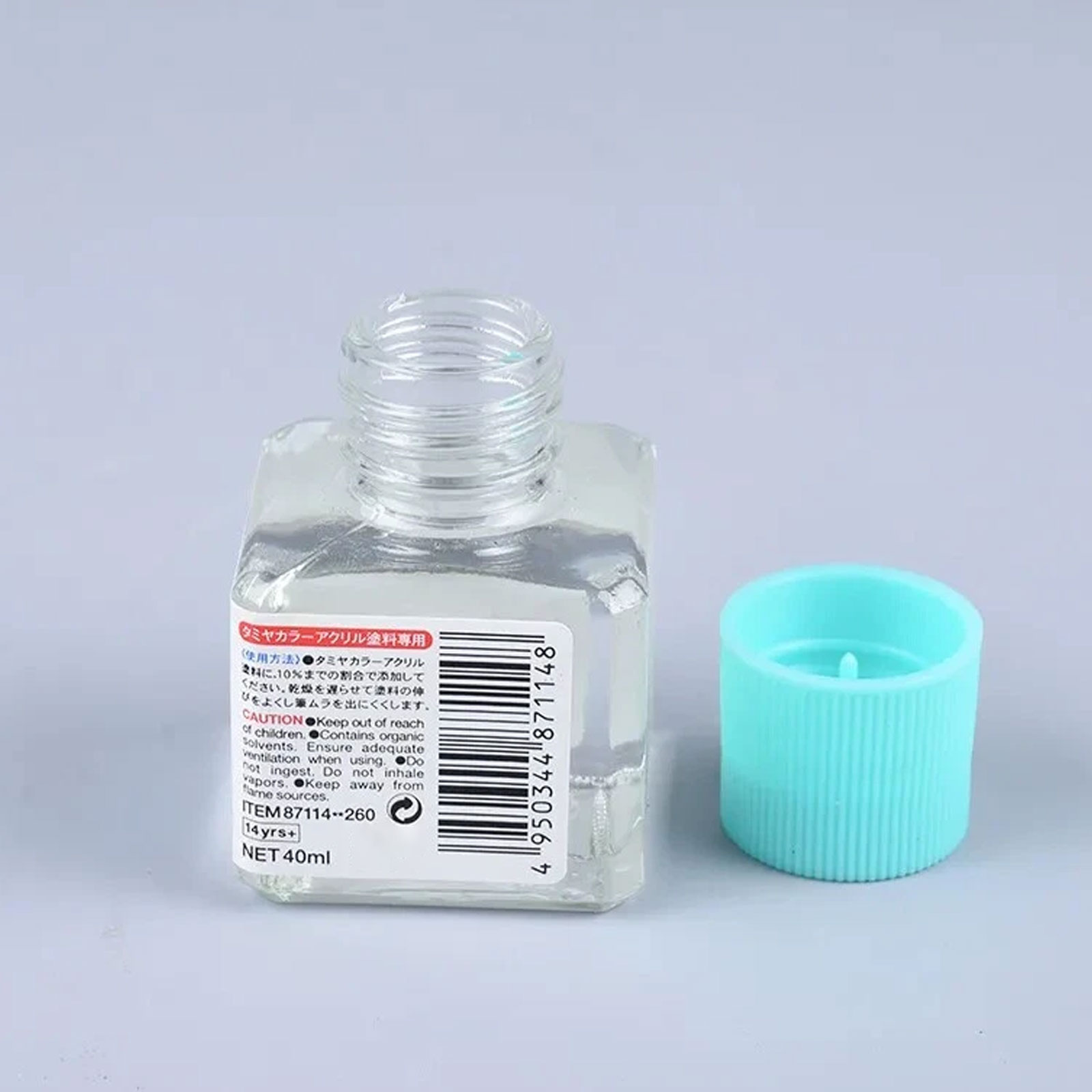 [2026 Nuevo] Retardante de Sec - Tamiya Model Paint Set reseña y precio