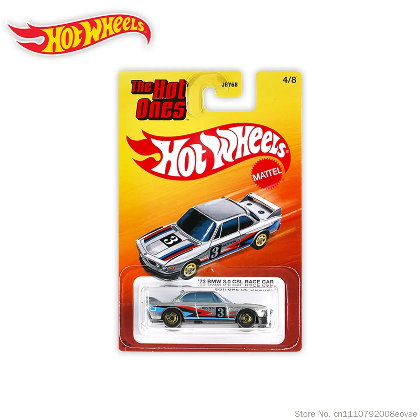 Hot Wheels The Hot Ones Mix 1/ - Mattel Toy Hot Wheels reseña y precio