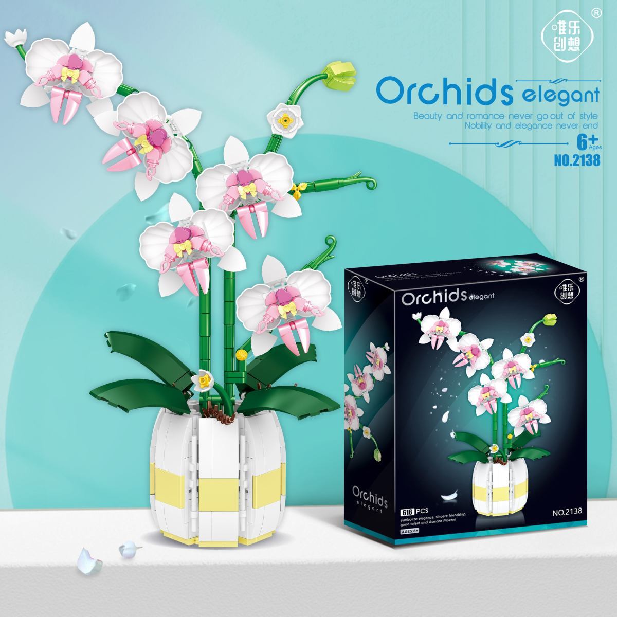 Flores de bloques de construcc - Orchid Kids Education reseña y precio