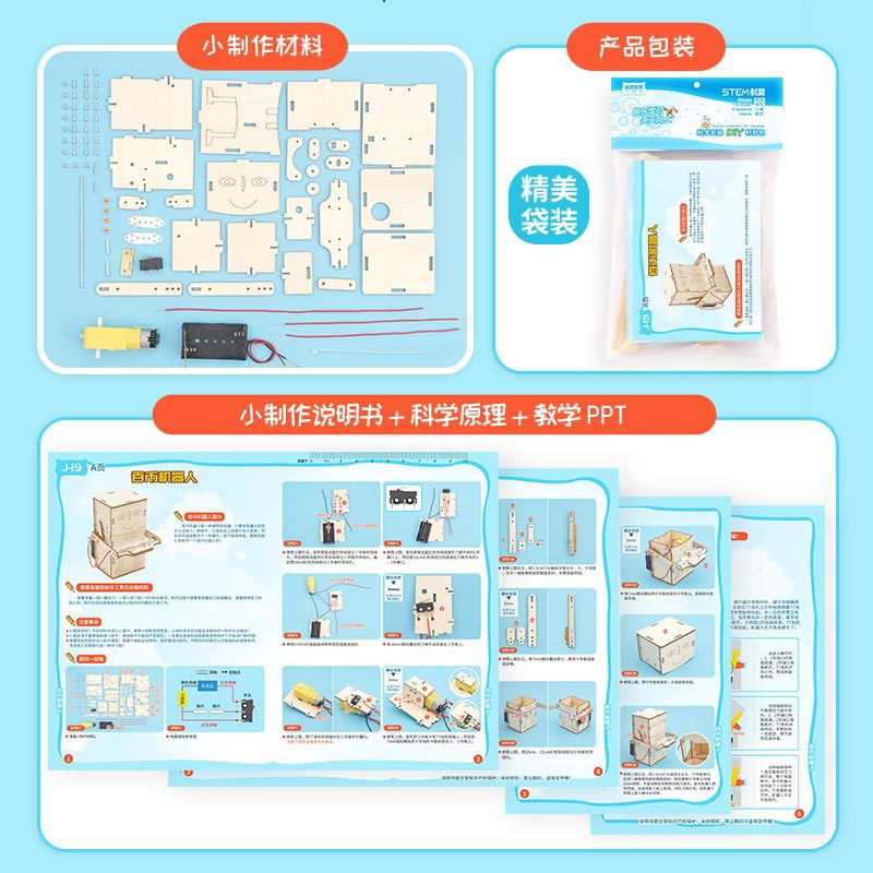 Robot de madera eléctrico para - Kids Education Money reseña y precio