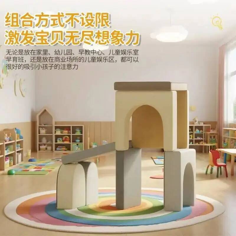 Alfombra de Juego Modular para - Kids Education Center reseña y precio